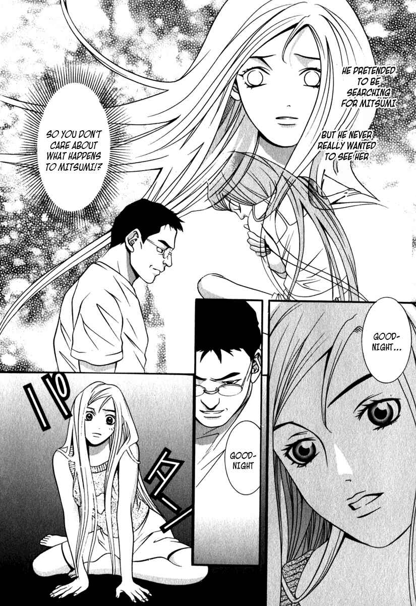 Page 14 Chapter 23 Perfect Twin