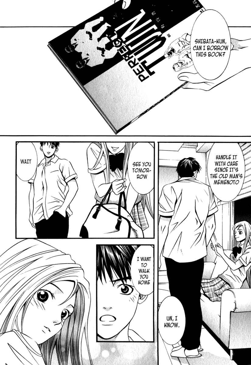 Page 2 Chapter 23 Perfect Twin