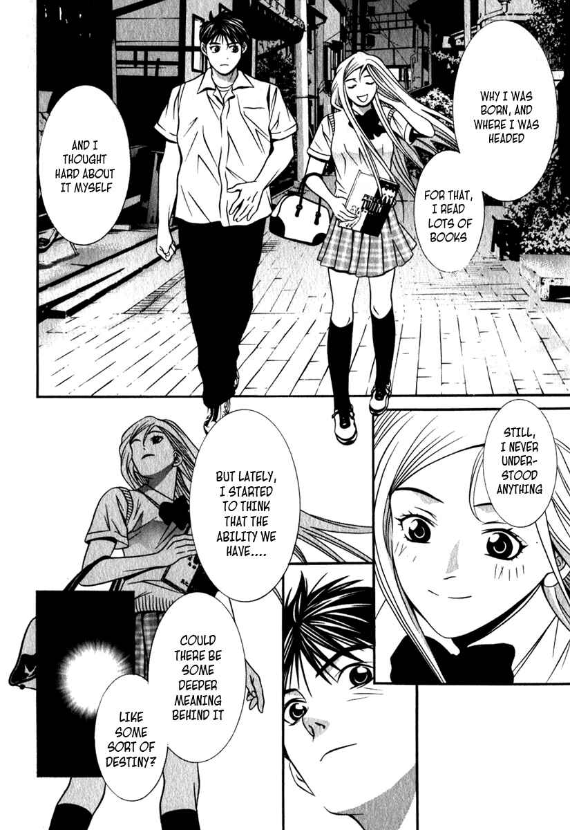 Page 4 Chapter 23 Perfect Twin