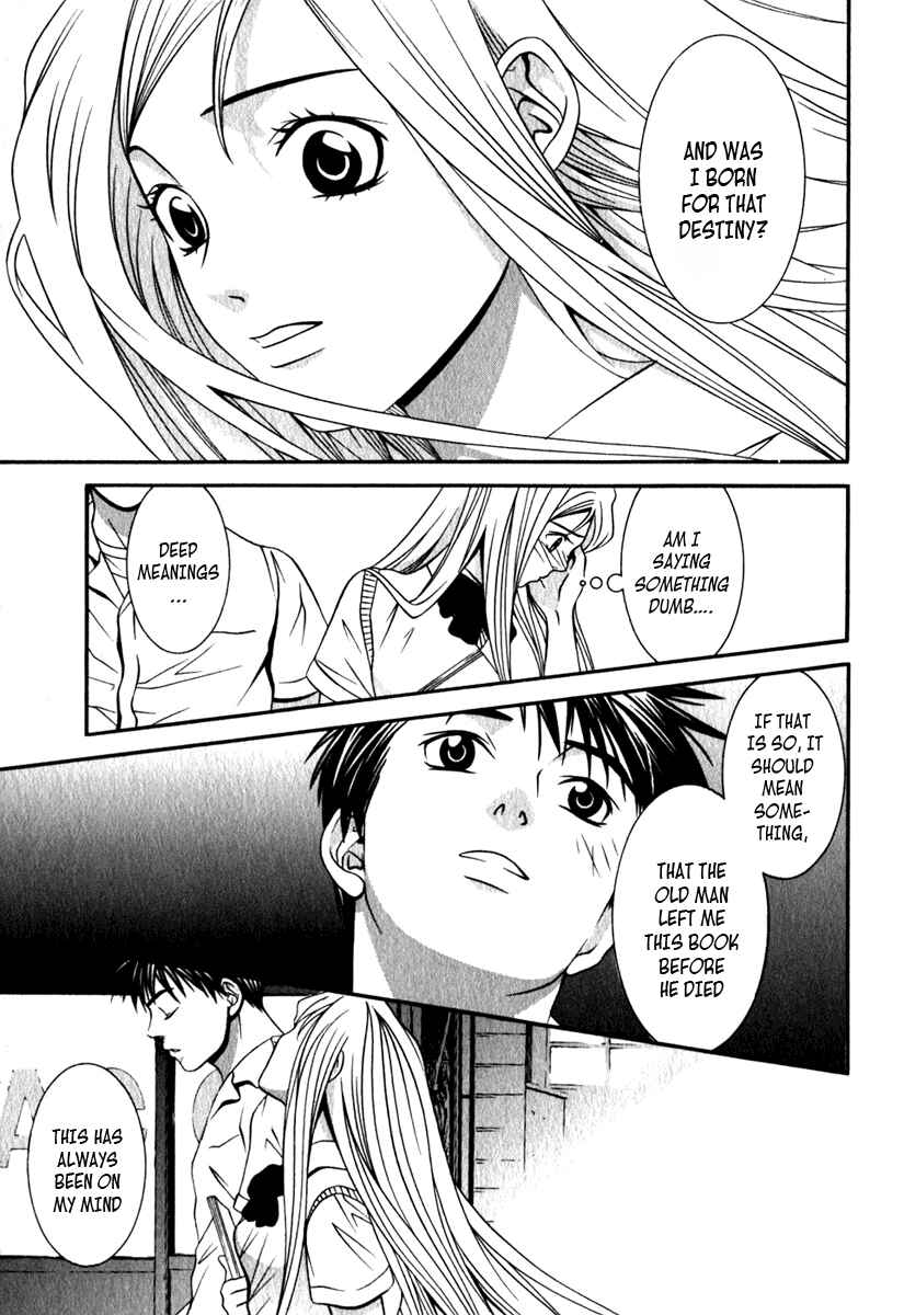 Page 5 Chapter 23 Perfect Twin