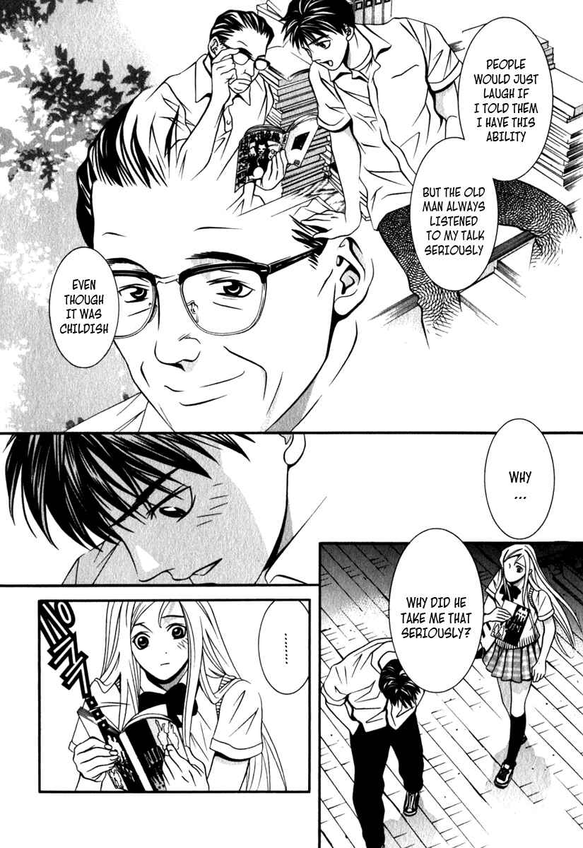 Page 6 Chapter 23 Perfect Twin