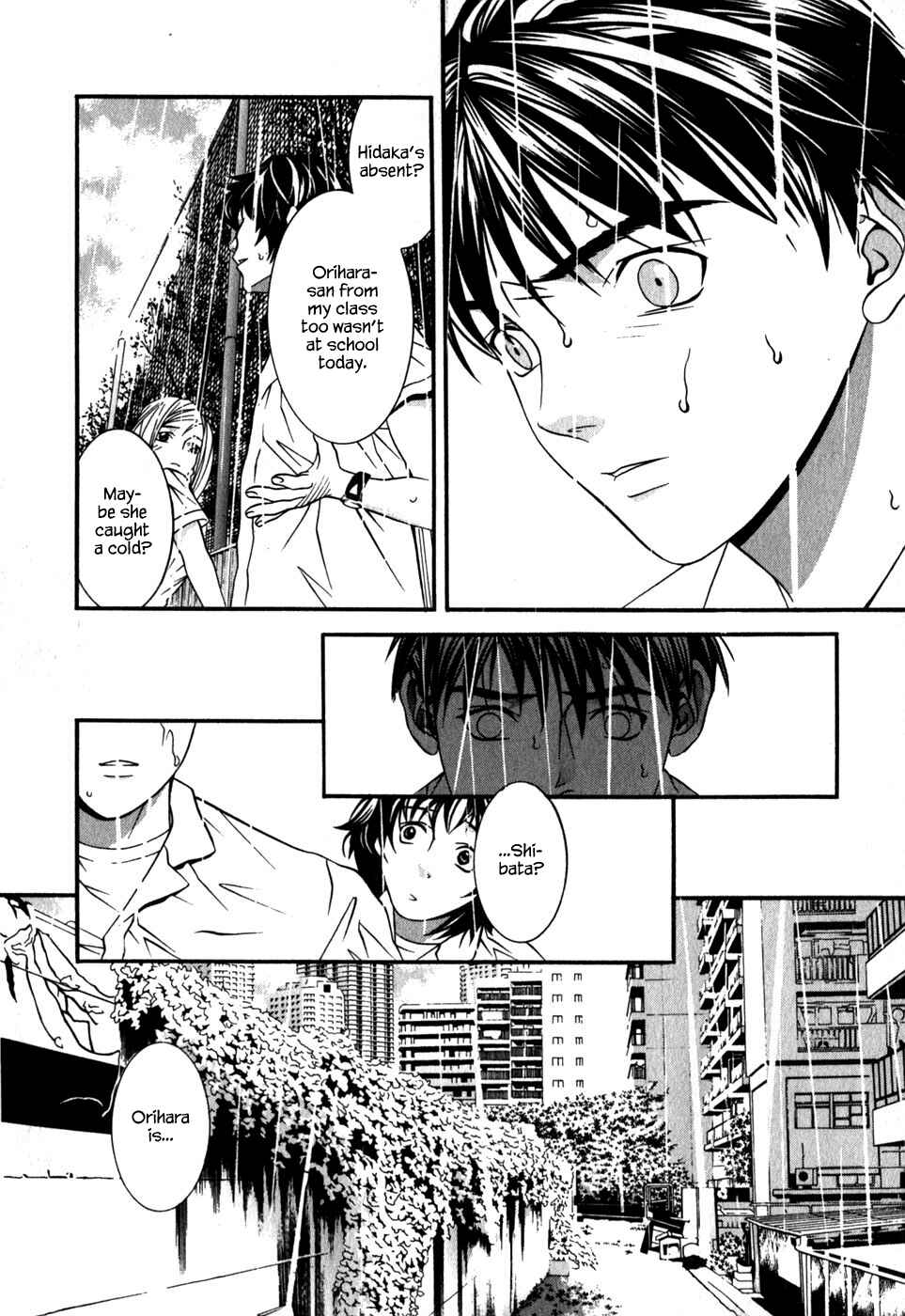 Page 11 Chapter 44 Perfect Twin