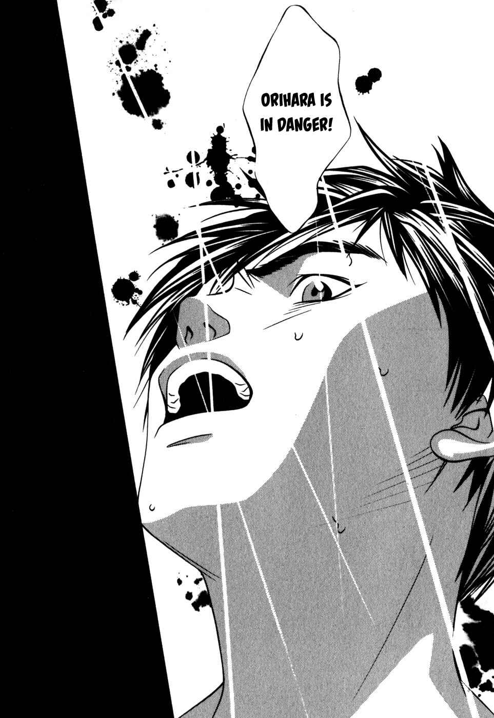 Page 12 Chapter 44 Perfect Twin
