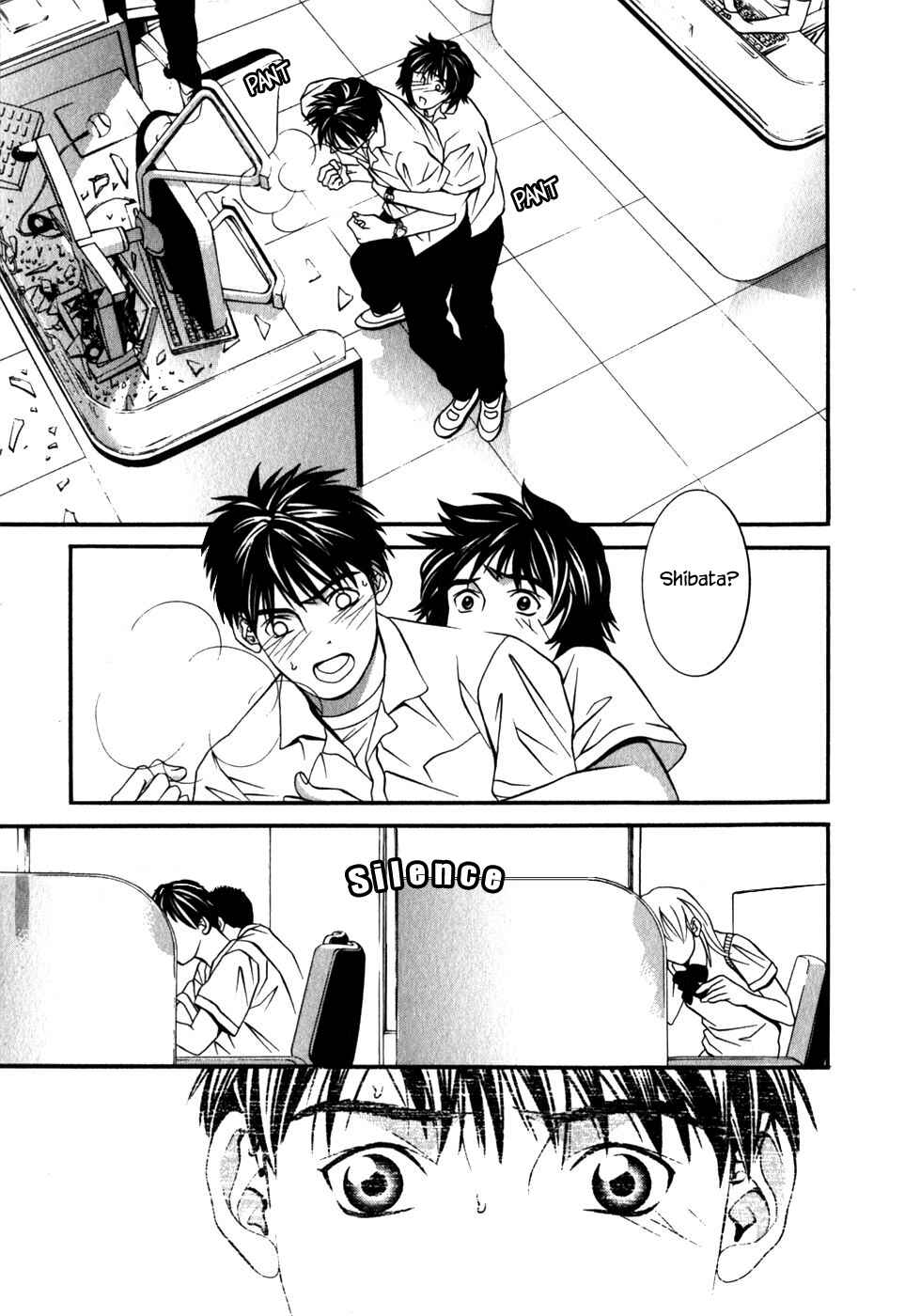 Page 4 Chapter 44 Perfect Twin