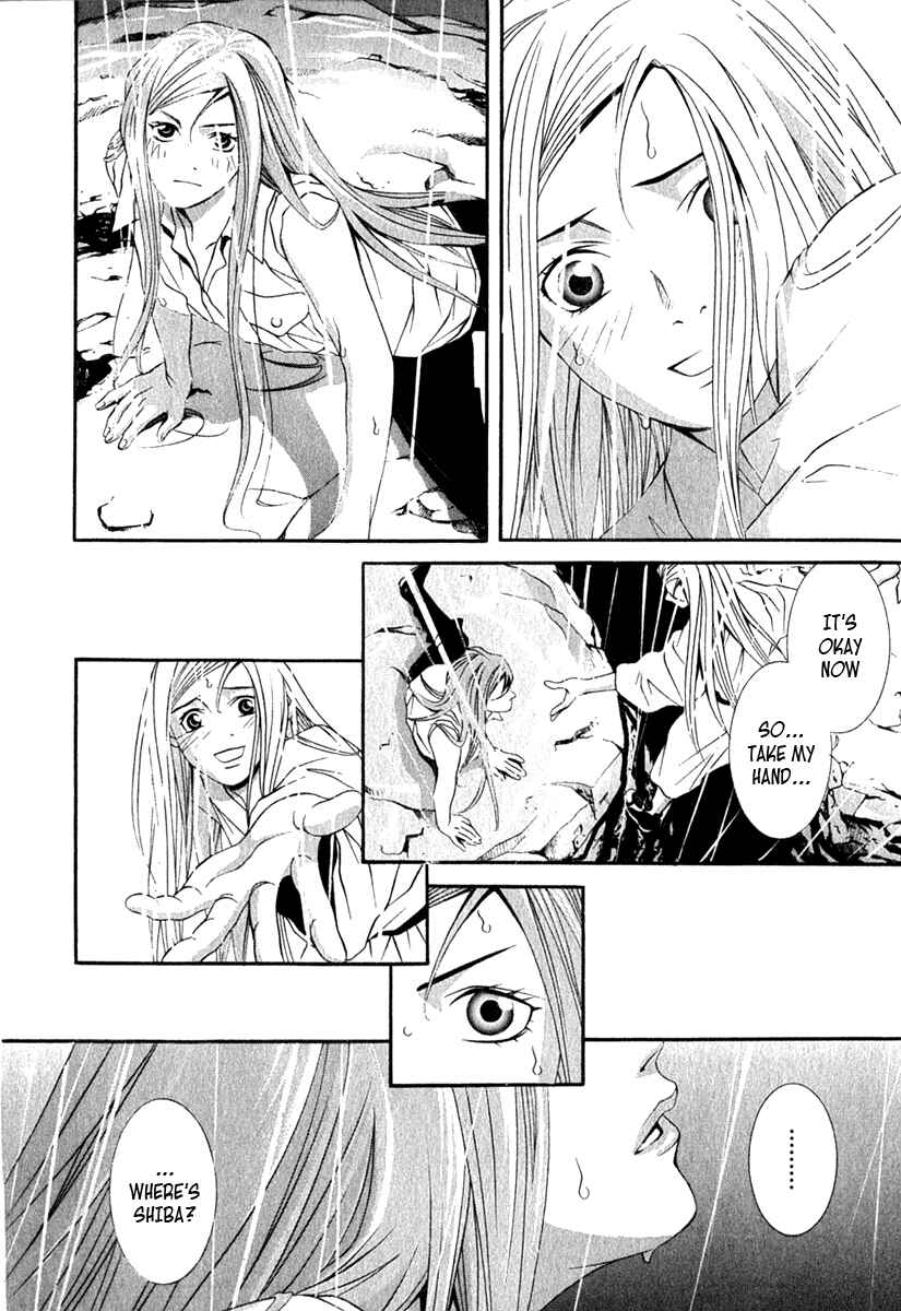 Page 11 Chapter 30 Perfect Twin