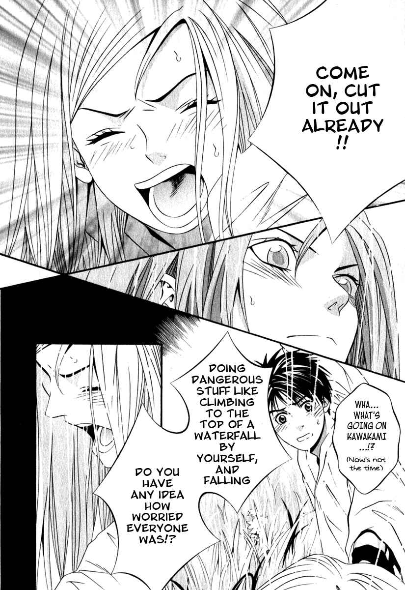 Page 13 Chapter 30 Perfect Twin