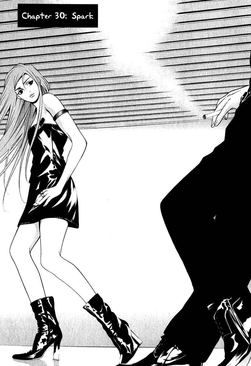 Page 2 Chapter 30 Perfect Twin