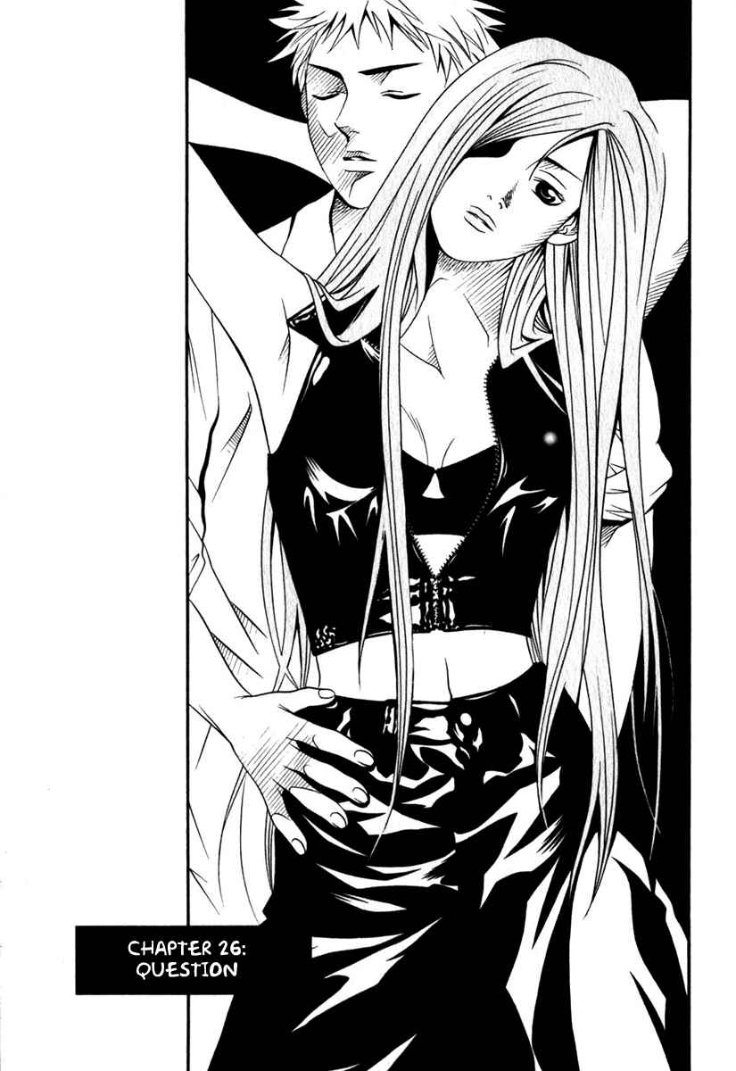 Page 1 Chapter 26 Perfect Twin