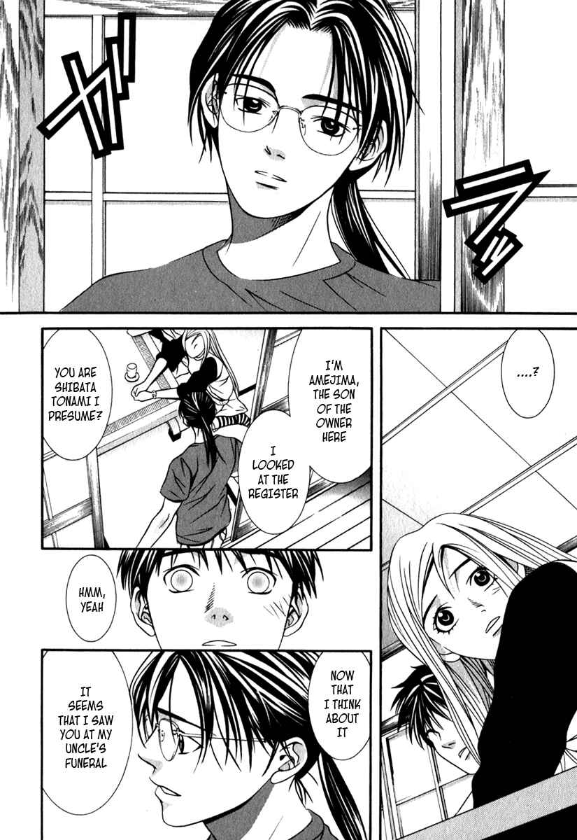 Page 10 Chapter 26 Perfect Twin