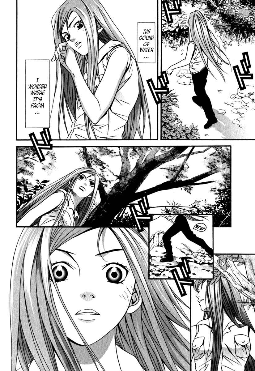 Page 4 Chapter 26 Perfect Twin