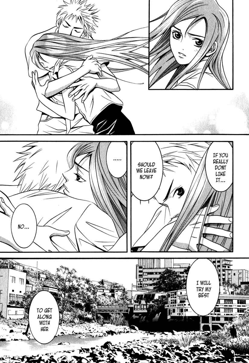 Page 7 Chapter 26 Perfect Twin