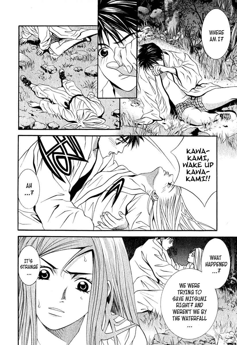 Page 10 Chapter 31 Perfect Twin