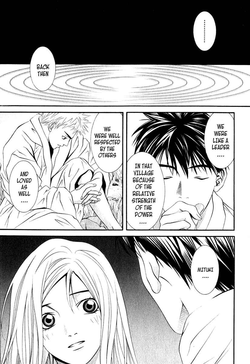 Page 13 Chapter 31 Perfect Twin