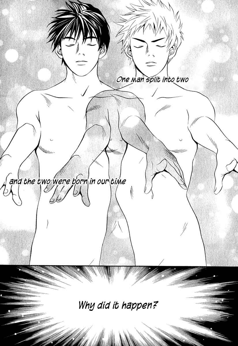 Page 15 Chapter 31 Perfect Twin