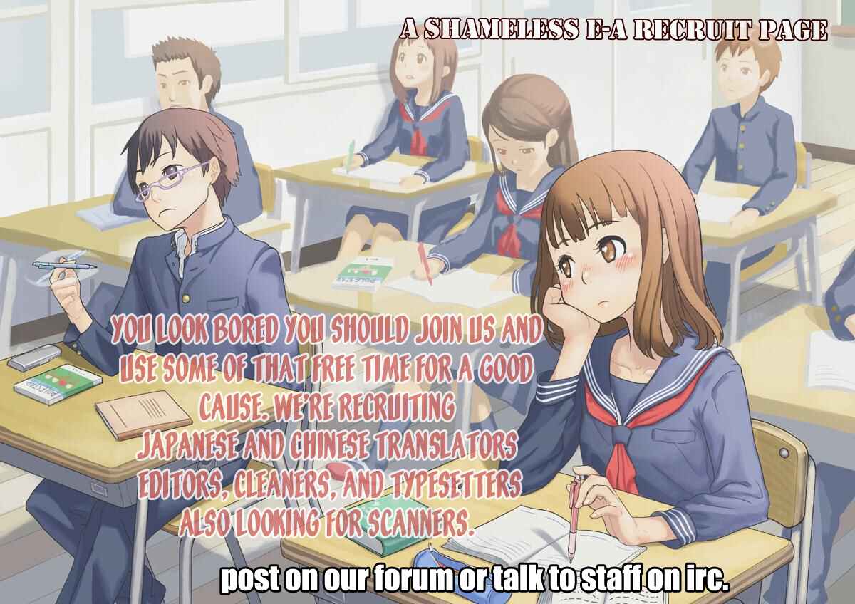 Page 1 Chapter 38 Perfect Twin