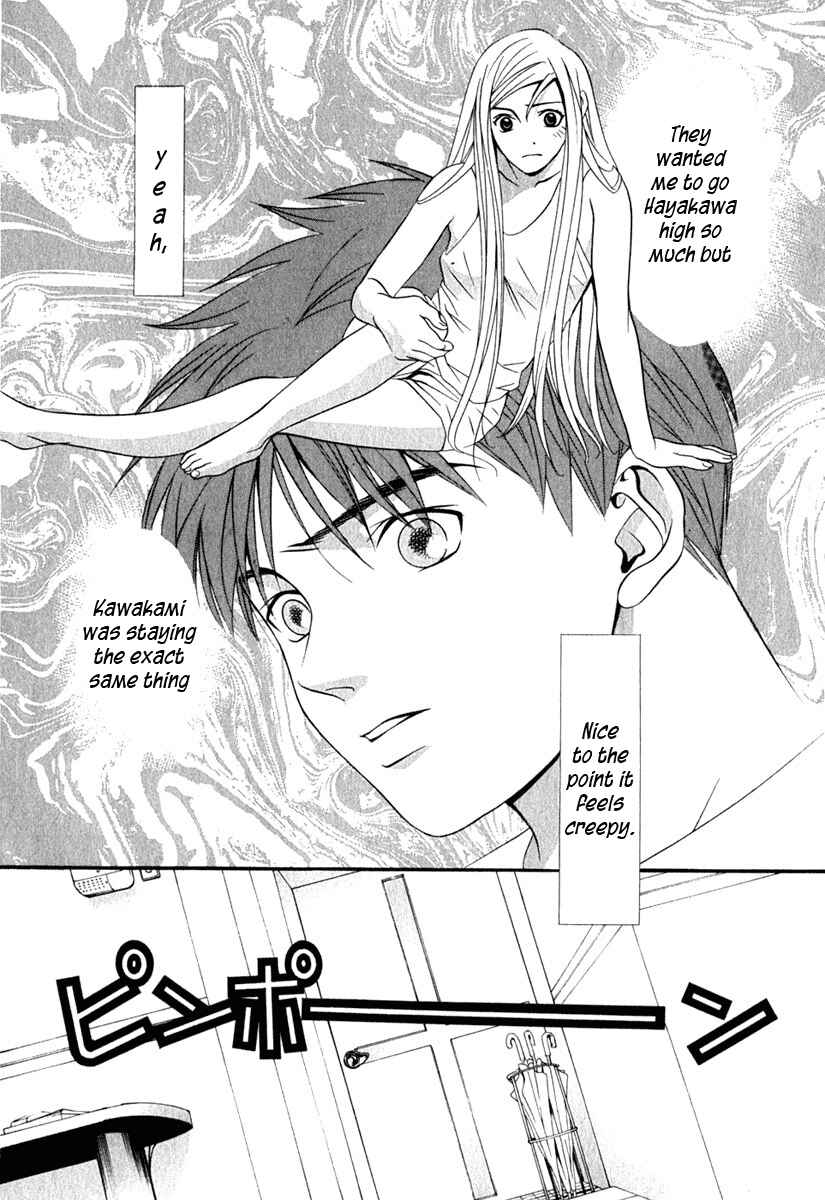Page 11 Chapter 38 Perfect Twin