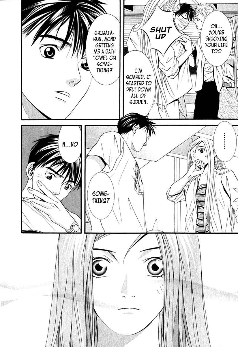 Page 13 Chapter 38 Perfect Twin