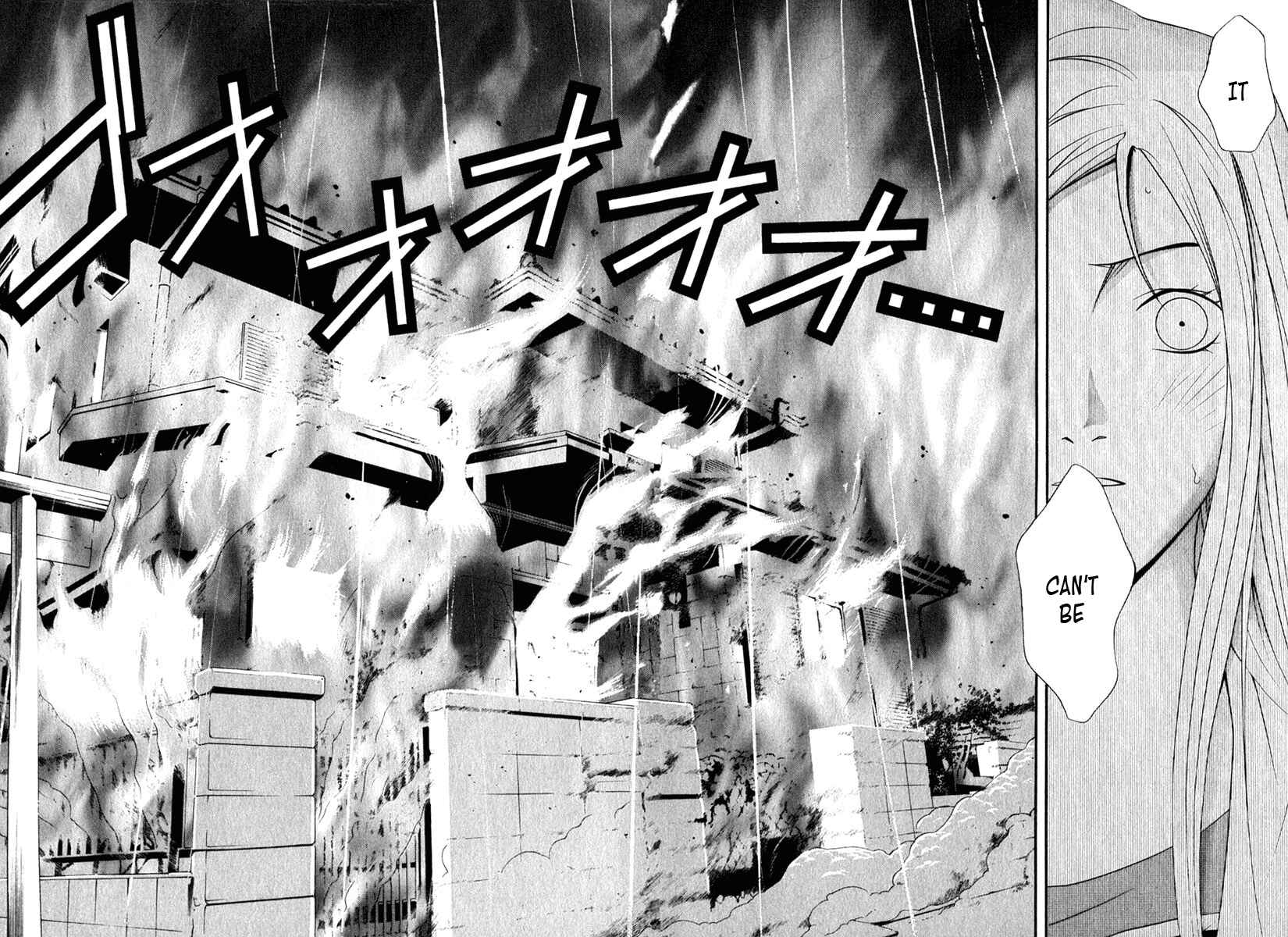 Page 17 Chapter 38 Perfect Twin
