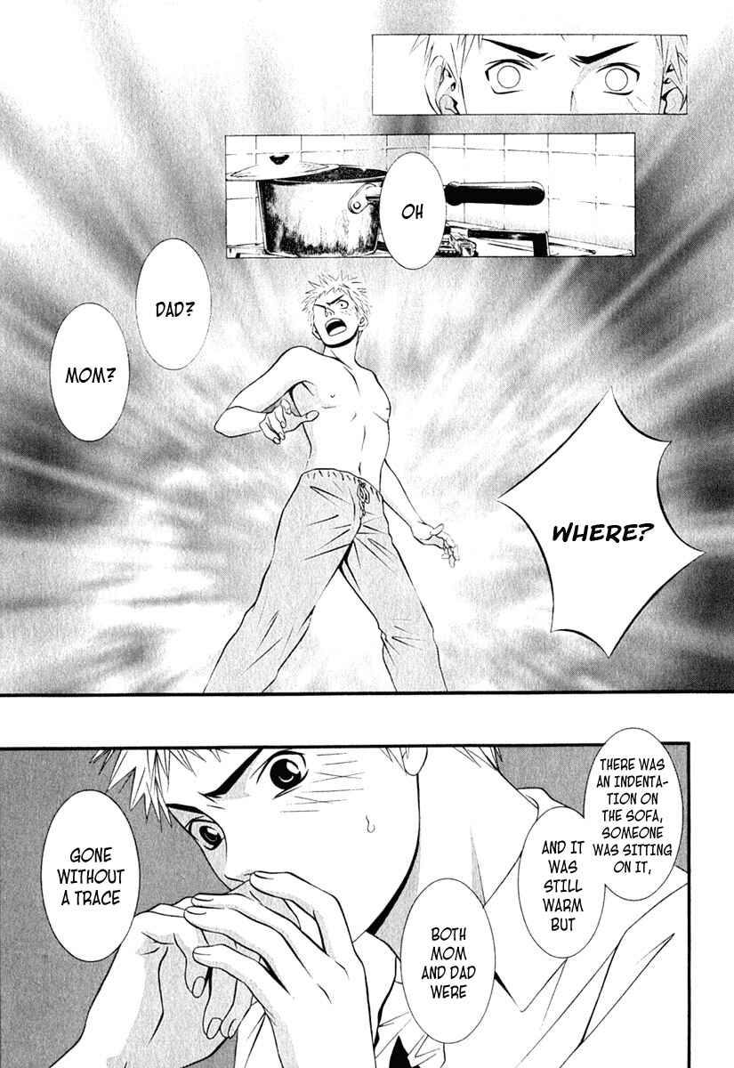 Page 6 Chapter 38 Perfect Twin