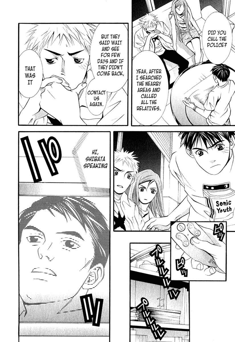 Page 7 Chapter 38 Perfect Twin