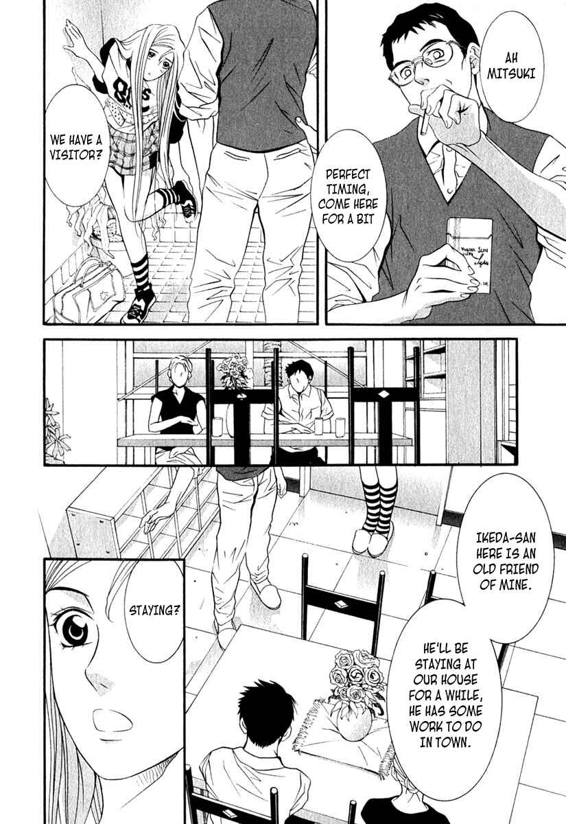 Page 15 Chapter 35 Perfect Twin