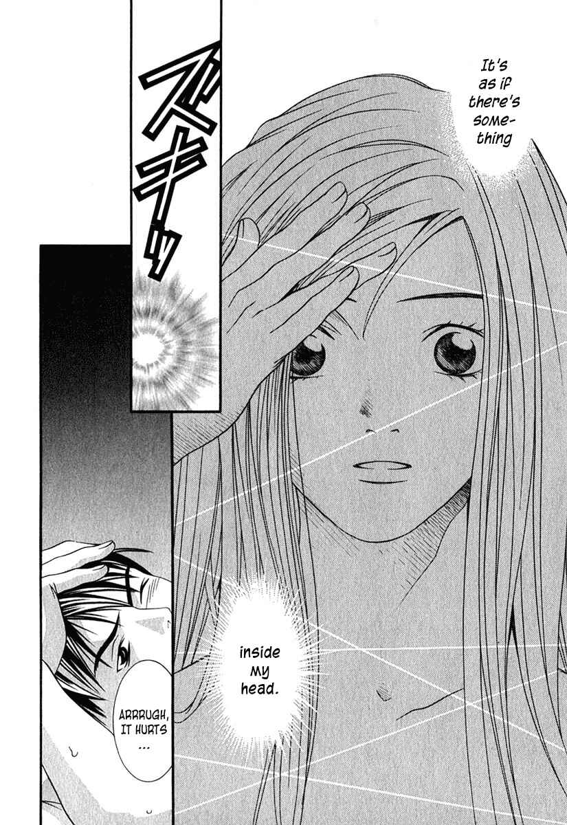 Page 19 Chapter 35 Perfect Twin