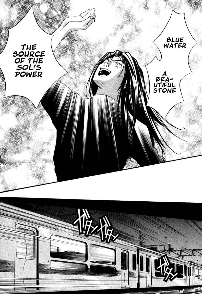 Page 6 Chapter 35 Perfect Twin