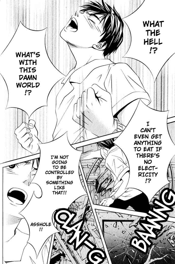 Page 12 Chapter 8 Perfect Twin