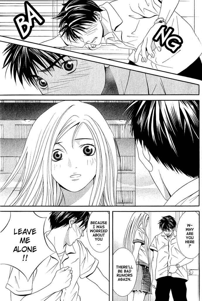 Page 13 Chapter 8 Perfect Twin
