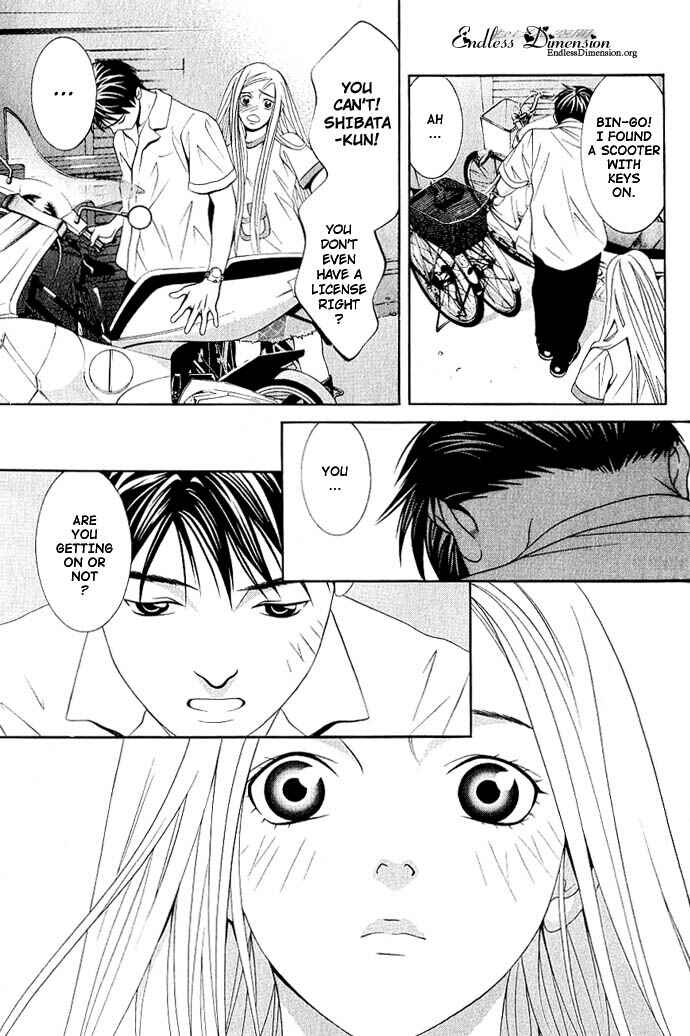 Page 15 Chapter 8 Perfect Twin