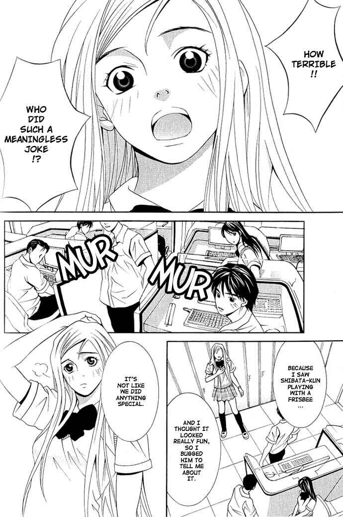 Page 2 Chapter 8 Perfect Twin