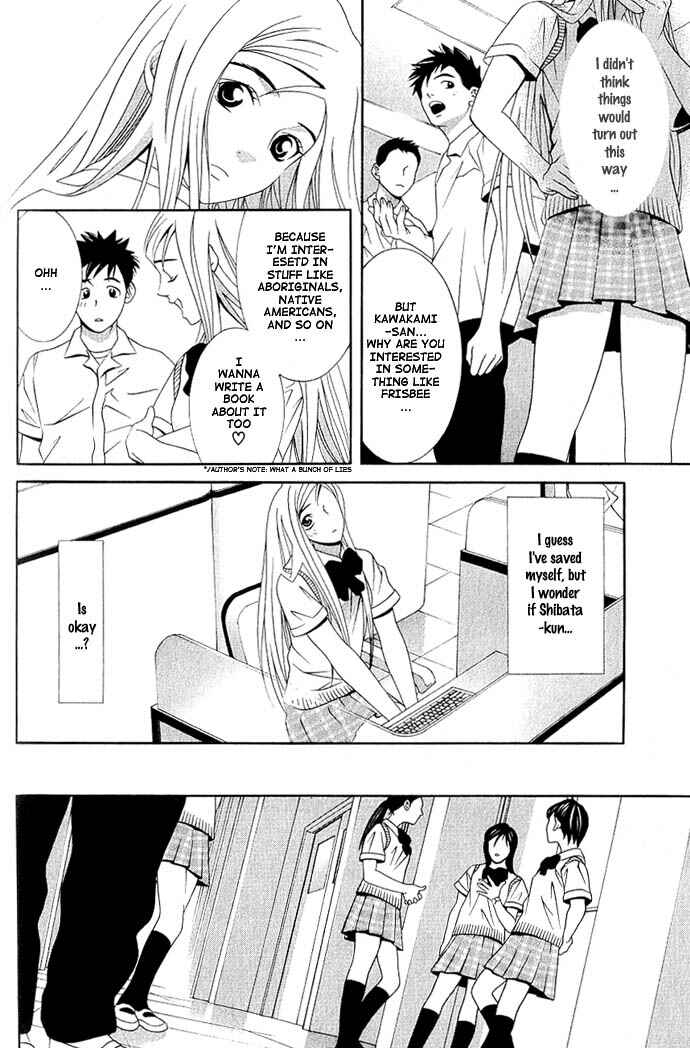 Page 4 Chapter 8 Perfect Twin