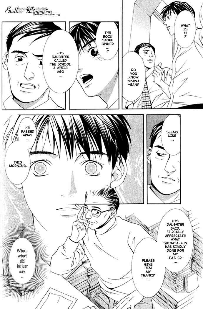 Page 8 Chapter 8 Perfect Twin