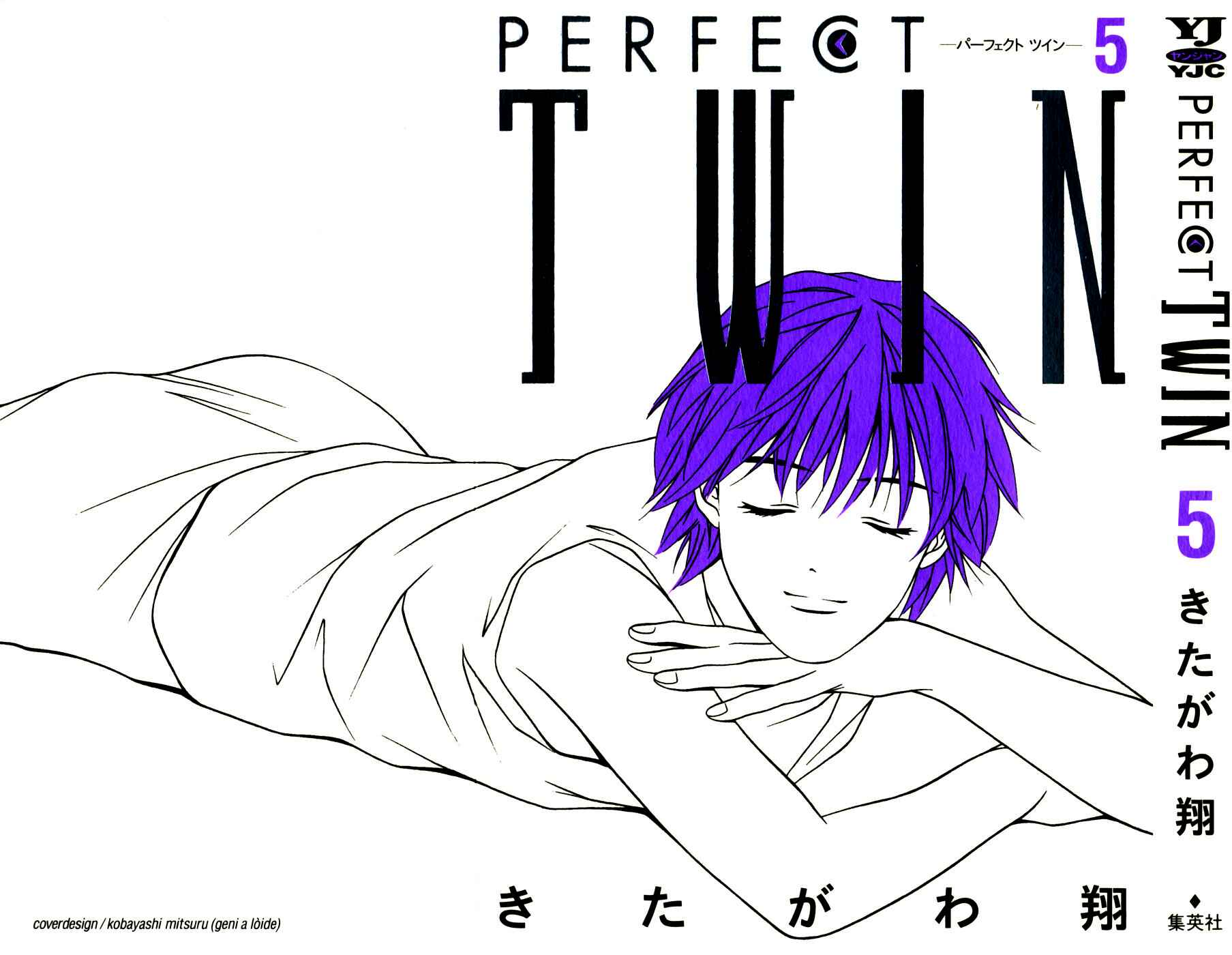 Page 1 Chapter 40 Perfect Twin