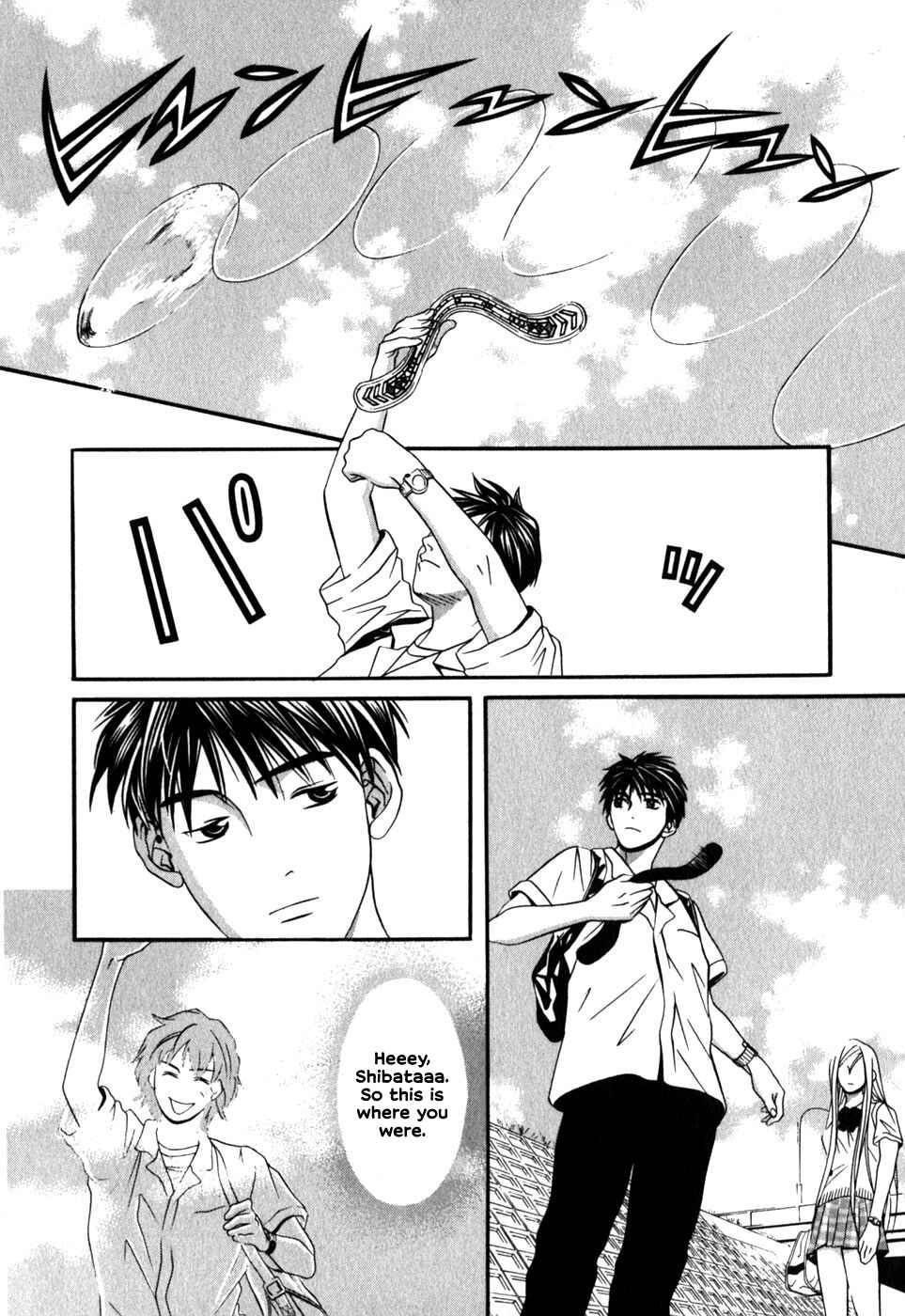 Page 10 Chapter 40 Perfect Twin