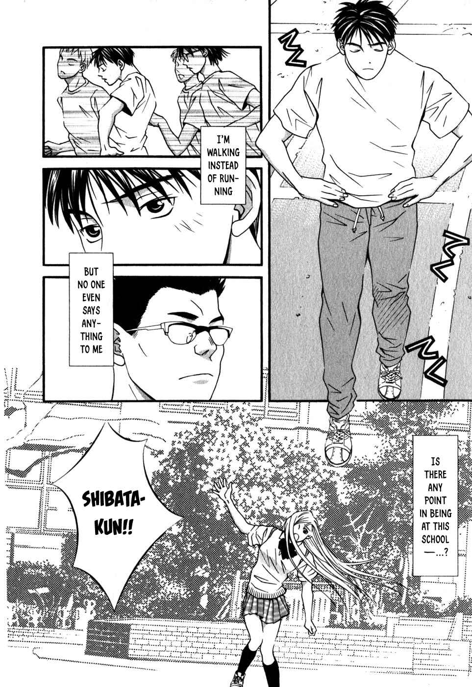 Page 16 Chapter 40 Perfect Twin