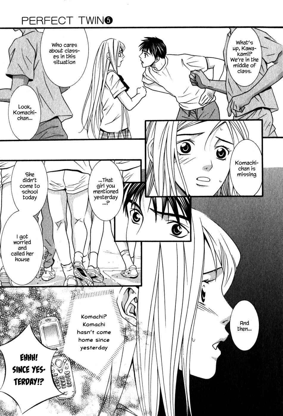 Page 17 Chapter 40 Perfect Twin