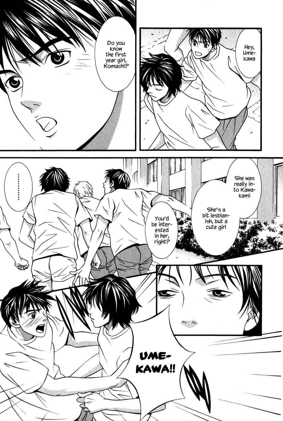 Page 19 Chapter 40 Perfect Twin