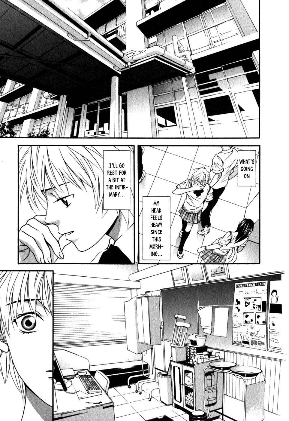Page 25 Chapter 40 Perfect Twin
