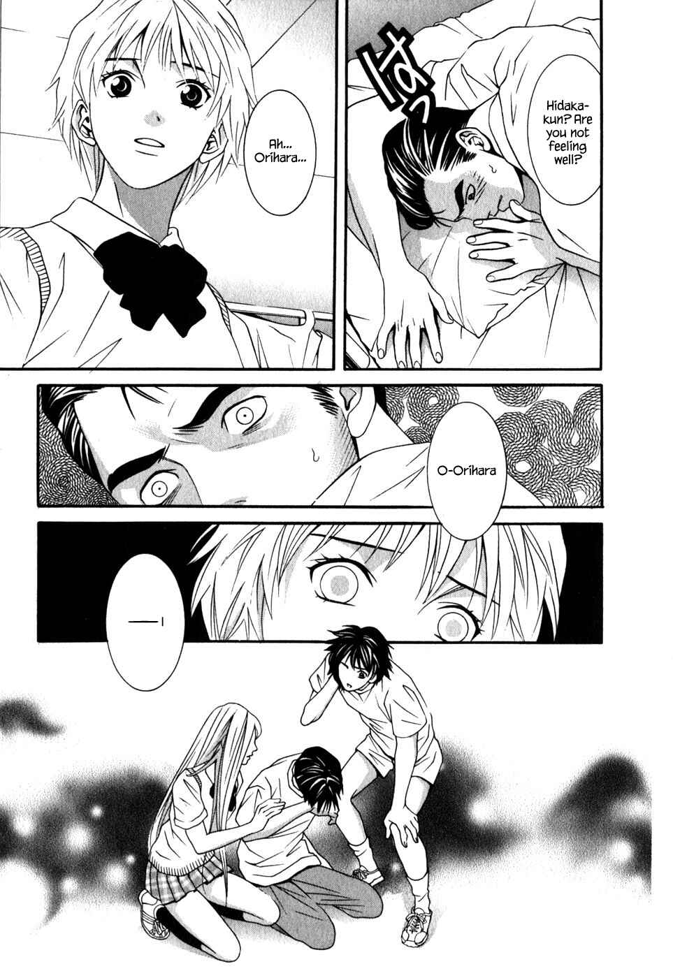 Page 27 Chapter 40 Perfect Twin