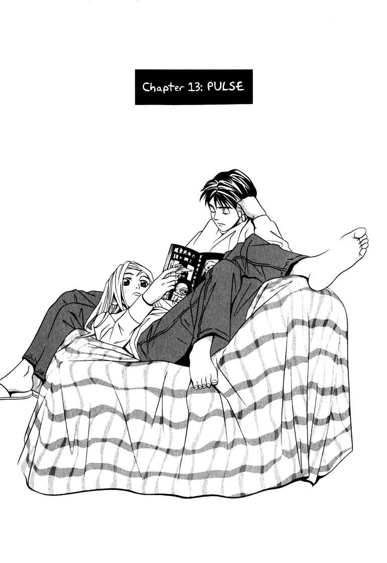 Page 1 Chapter 13 Perfect Twin