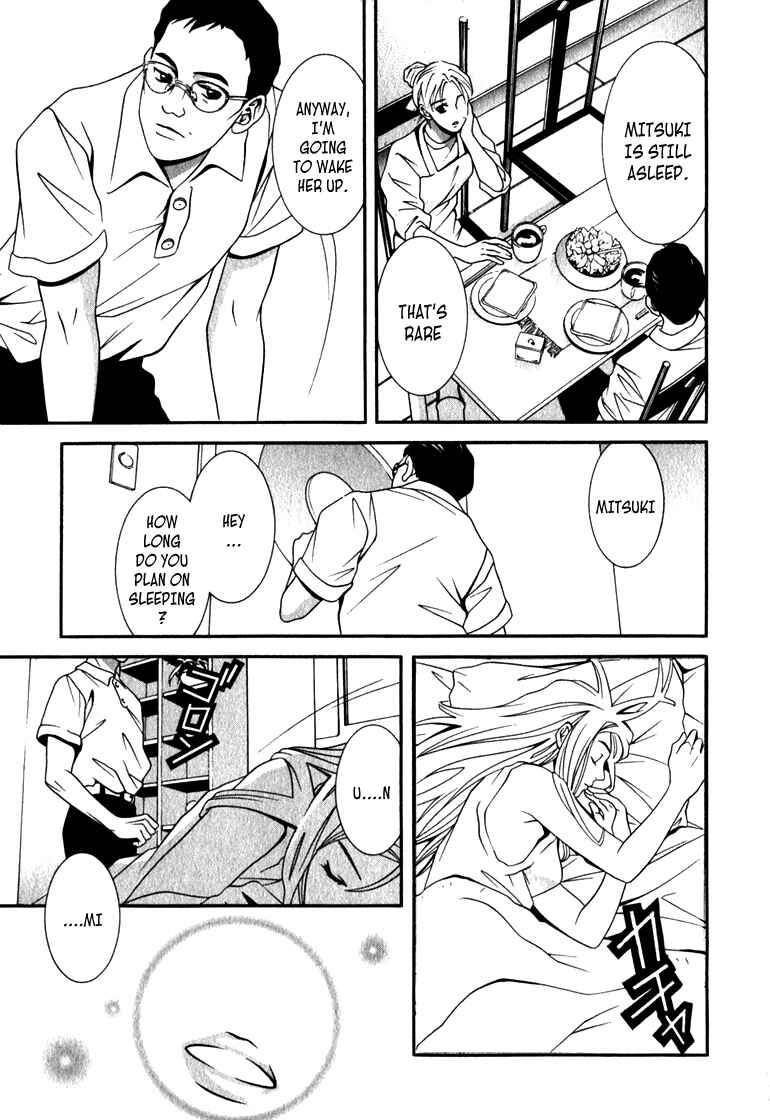 Page 15 Chapter 13 Perfect Twin