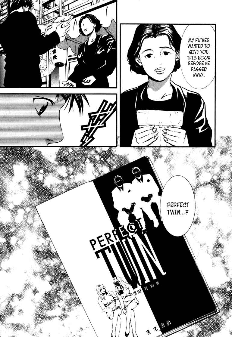 Page 19 Chapter 13 Perfect Twin