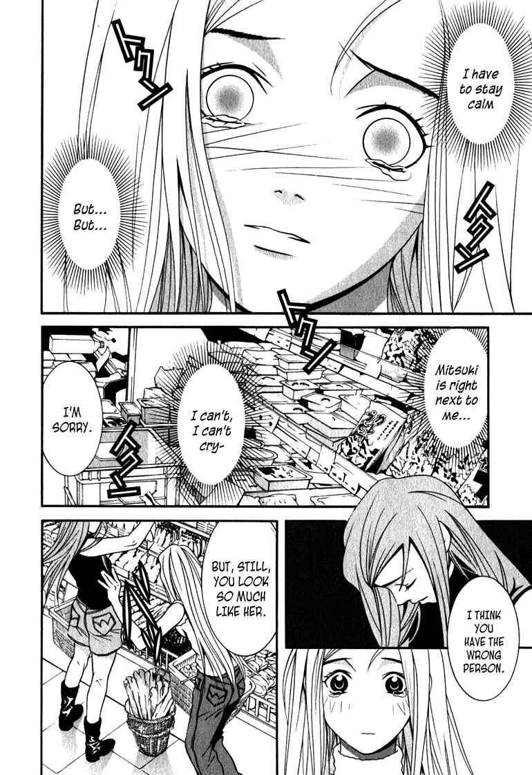 Page 4 Chapter 13 Perfect Twin