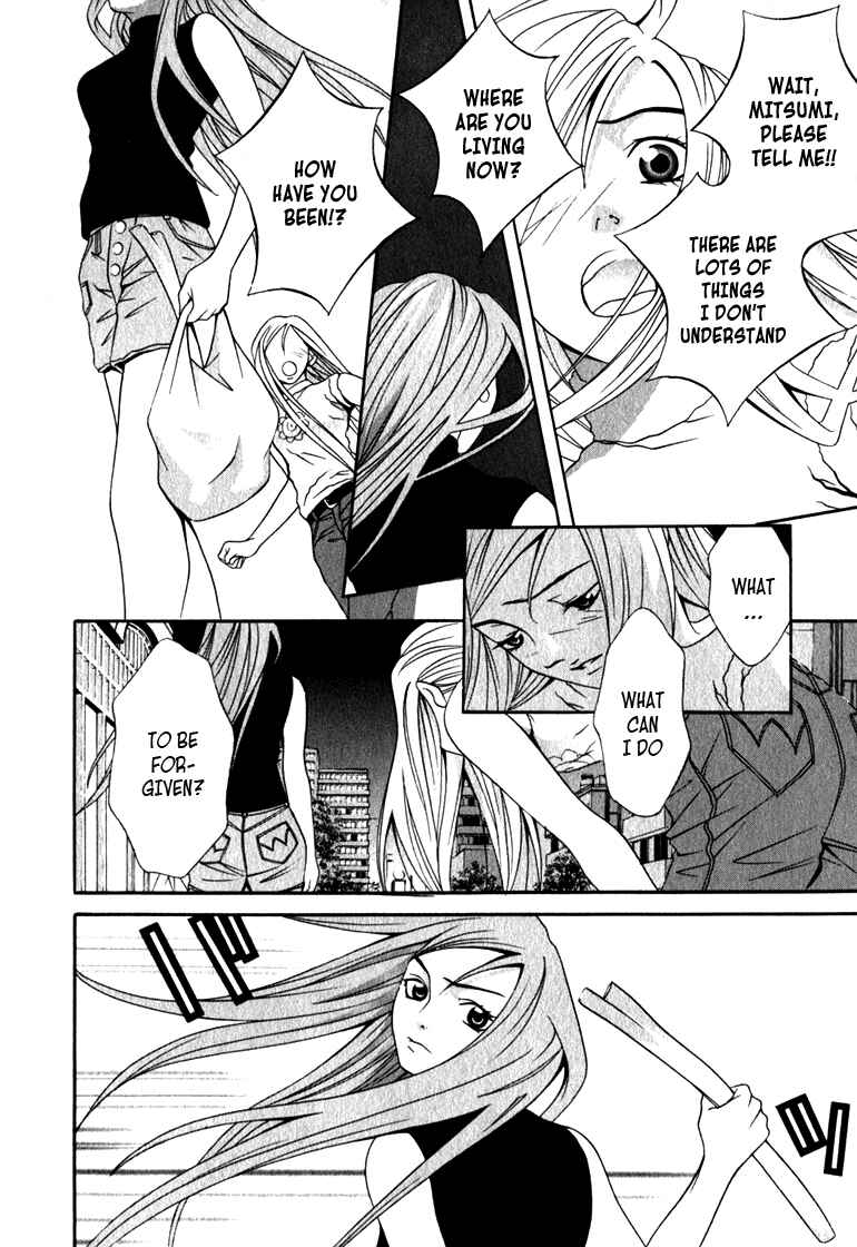 Page 6 Chapter 13 Perfect Twin