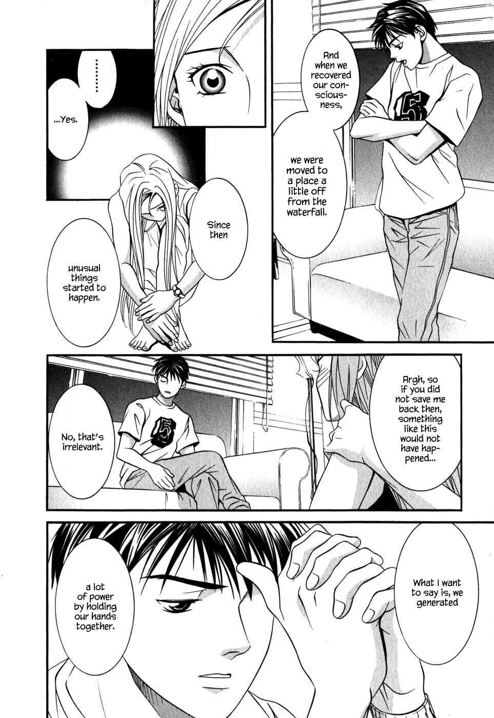 Page 7 Chapter 42 Perfect Twin