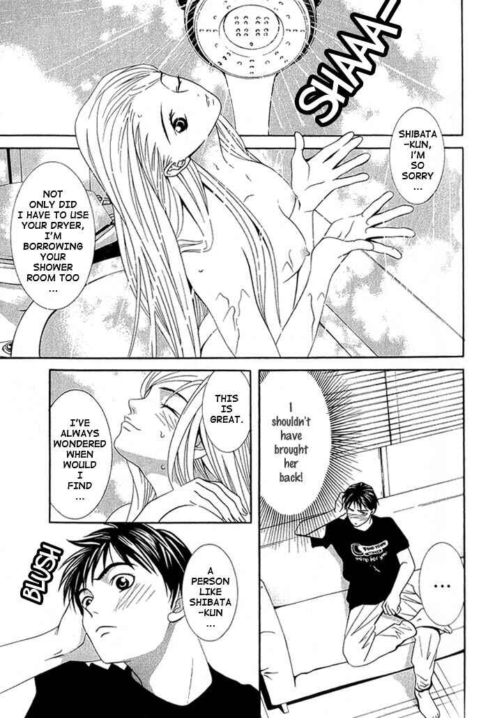 Page 14 Chapter 6 Perfect Twin