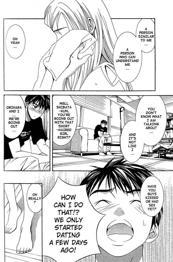 Page 15 Chapter 6 Perfect Twin