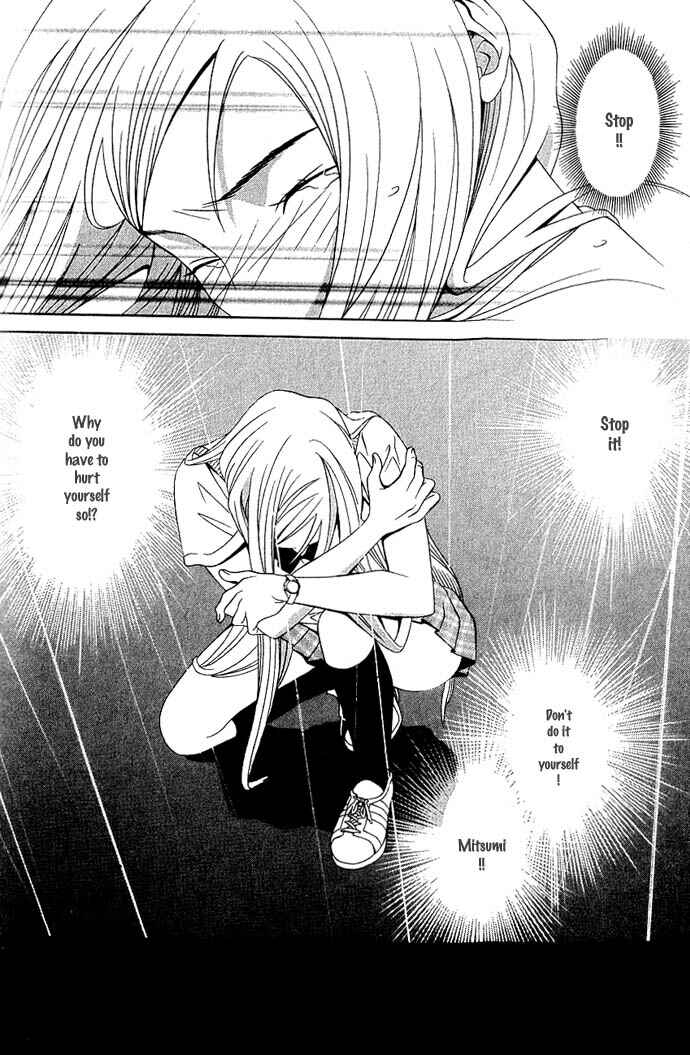 Page 4 Chapter 6 Perfect Twin