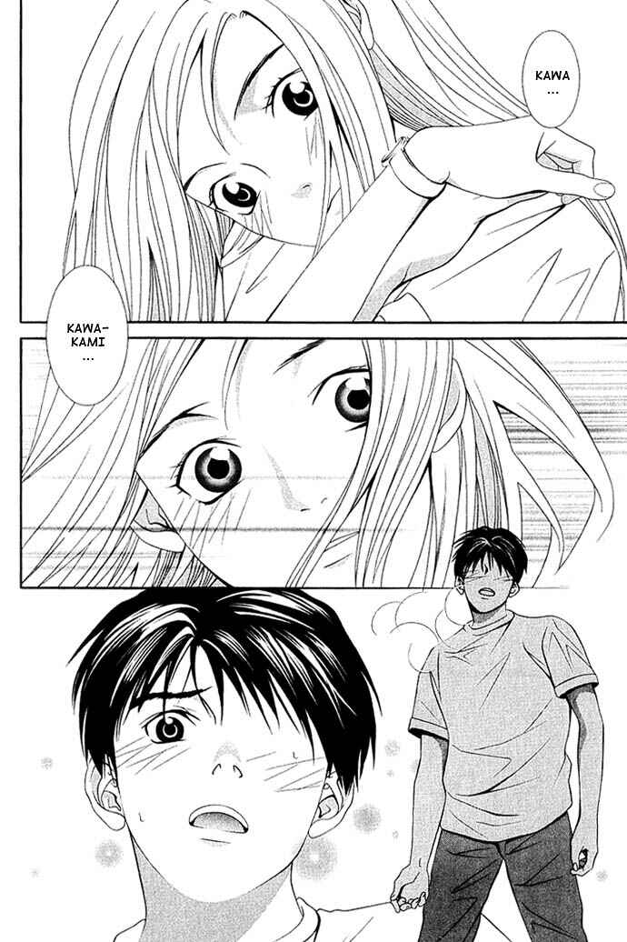 Page 6 Chapter 6 Perfect Twin